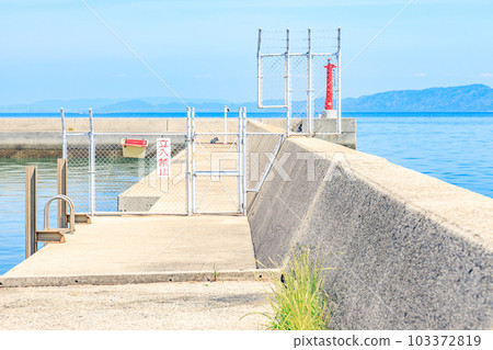 off-limits breakwater 103372819