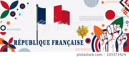 France national day banner design vector eps 103373424