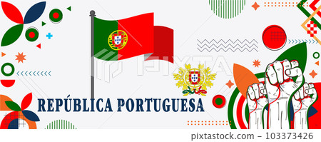 Portugal national day banner design vector eps 103373426