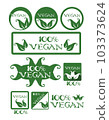 100% vegan food concept. Set of green line icons on white background. Round, square icons and inscriptions green vector illustrations with leaves for stickers, labels and logos. eps 103373624