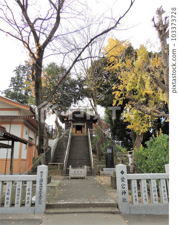 Atago Shrine Iwatsuki Castle Structure Atago Shrine Iwatsuki Castle Structure 103373728