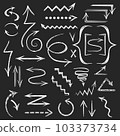 Set of white arrows drawn in chalk. Sketchy arrow. Hand drawn collection. Vector graphic design illustration 103373734