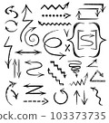 Set of black drawing arrows. Sketchy arrow. Hand drawn collection. Vector graphic design illustration 103373735