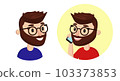 Happy man talking on the phone. Vector illustration in cartoon style. Boy with a phone in his hand. 103373853