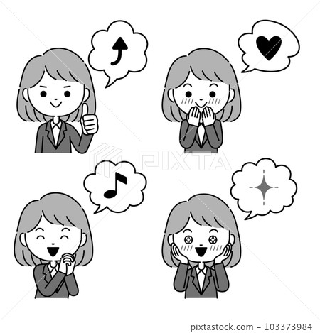一個穿著西裝的女人的積極情緒表達例證與講話泡泡單色 103373984