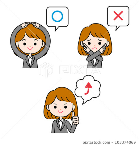 Marubatsu 檢查一個穿著西裝的女人的表情插圖,上面有講話泡泡 Marubatsu 檢查一個穿著西裝的女人的表情插圖,上面有講話泡泡 103374069