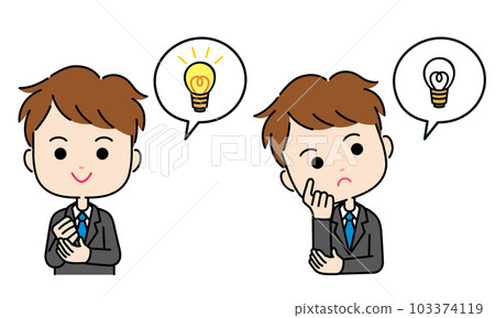 Inspiration expression illustration of a man in a suit with a speech bubble Inspiration expression illustration of a man in a suit with a speech bubble 103374119