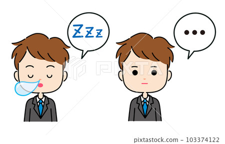 Sleep and silence expression illustration of a man in a suit with a speech bubble Sleep and silence expression illustration of a man in a suit with a speech bubble 103374122