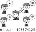 一個穿著西裝的男人的負面情緒表達插圖，帶有語音氣泡單色 103374125