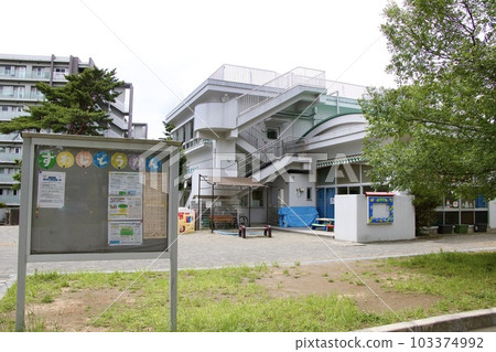 how do you know 103374992