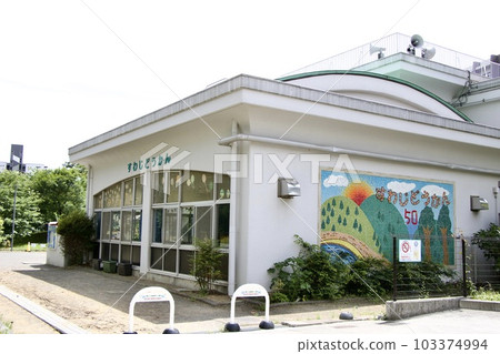 how do you know 103374994