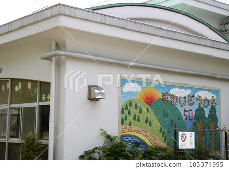 你怎麼知道 103374995