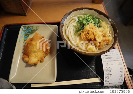 贊岐烏冬面套餐 贊岐烏冬面套餐 103375996