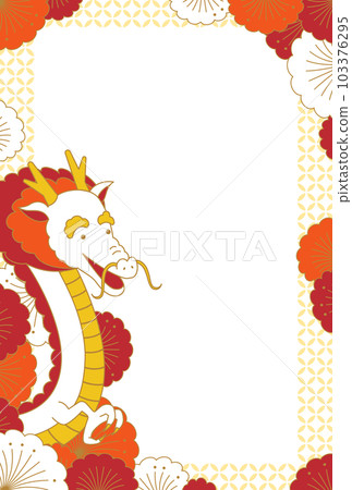 賀年卡模板/龍花相框(暖色) 賀年卡模板/龍花相框(暖色) 103376295