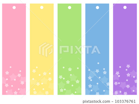多彩七夕條套裝 多彩七夕條套裝 103376761