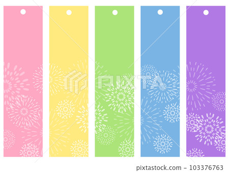 多彩七夕條套裝 103376763