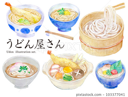 烏冬面餐廳設置插圖水彩插圖 烏冬面餐廳設置插圖水彩插圖 103377041