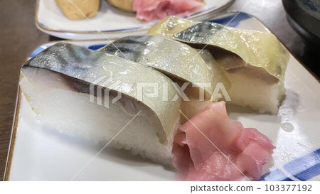 Mackerel sushi 103377192