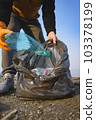 Garbage collection on the beach. Ecology concept. Close-up view.  103378199