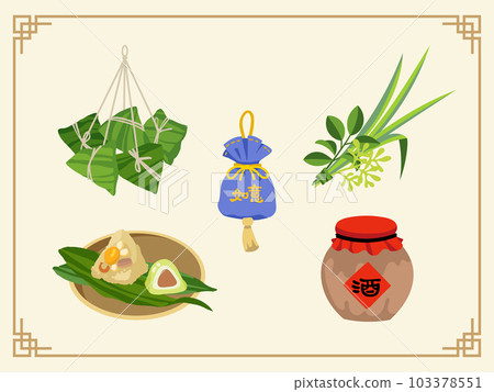 Zongzi, sachet, calamus, wormwood, wine, etc. Dragon Boat Festival material group 103378551