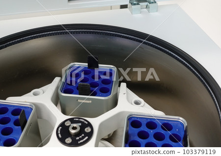 centrifuge 103379119
