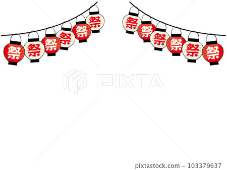 節日燈籠的插圖框架 103379637
