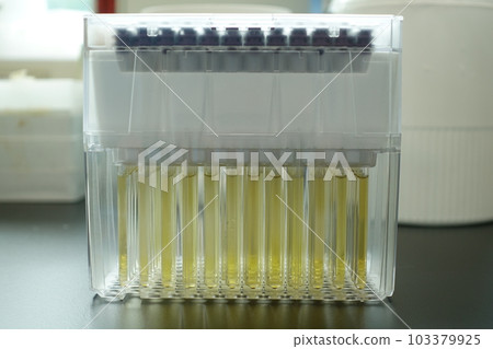 NMR Sample NMR Sample 103379925