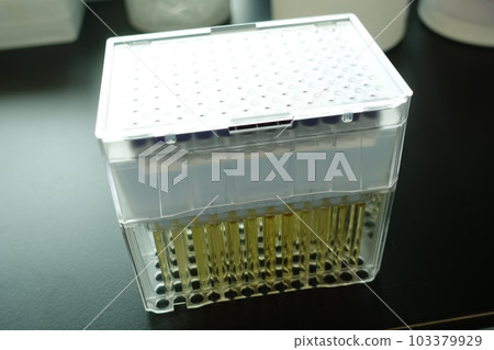 NMR Sample NMR Sample 103379929