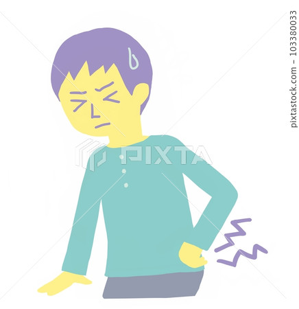背部疼痛男性例證 103380033