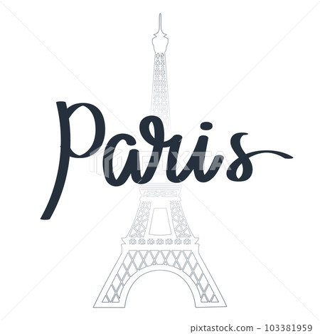 Eifel paris black white black-white print Vector Image