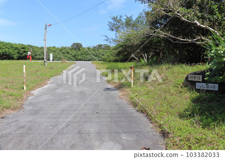 Port of Panari Island (Aragusuku Island) Heliport Port of Panari Island (Aragusuku Island) Heliport 103382033