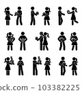 Stick figure person giving present vector set. Man and woman receiving gift box stickman icon pictogram 103382225