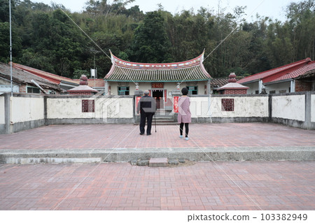 ancestor worship 103382949