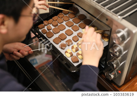 Biscuits Biscuits 103383619