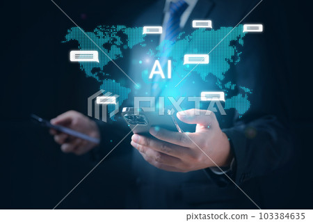 Human life with Artificial Intelligence, Data in computer technology 103384635