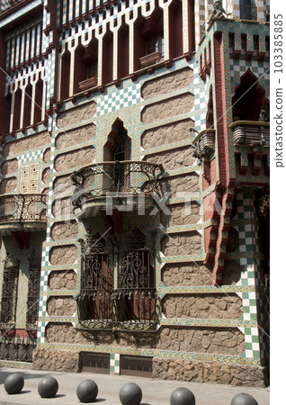 Casa Vicens Casa Vicens 103385885