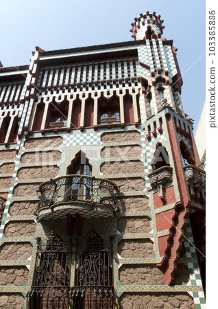 Casa Vicens 103385886