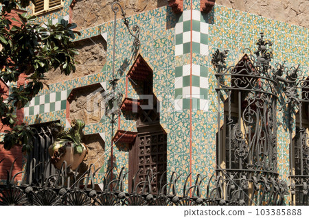 Casa Vicens Casa Vicens 103385888