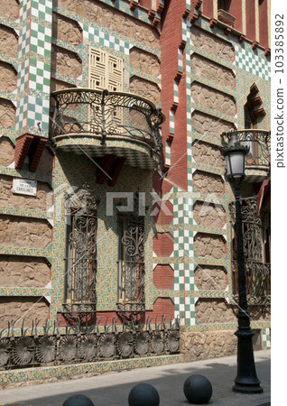 Casa Vicens Casa Vicens 103385892