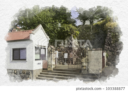 水彩風格 長崎川水女子大學 長崎縣長崎市 103388877