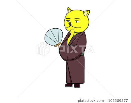 Fox Yukata 103389277