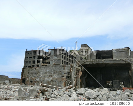 Battleship Island Battleship Island 103389660