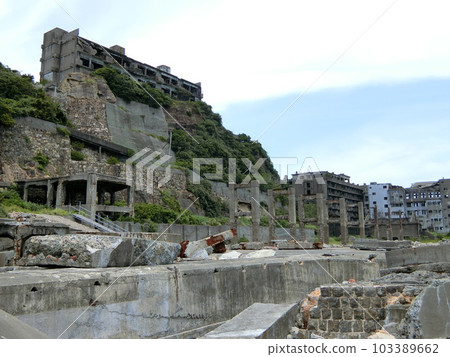 Battleship Island Battleship Island 103389662