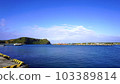 Nishizaki seen from Yonaguni Island Kubura Port 103389814
