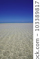 Yoron Island Yurigahama sand ripples 103389817
