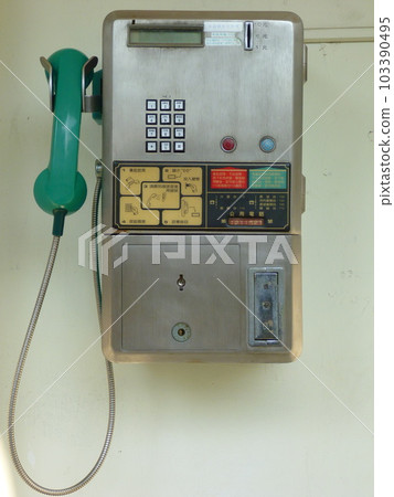 Public telephone Public telephone 103390495