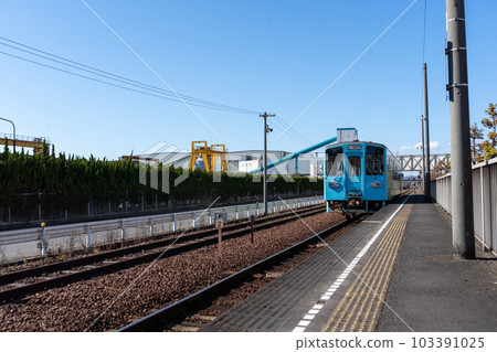 水島沿海鐵路三菱海洋工程站 103391025