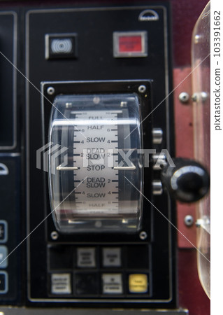 Ship's control device. Engine control from navigational bridge. 103391662