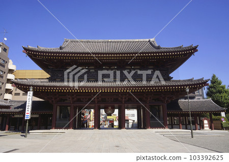 川崎大師（小山門） 103392625