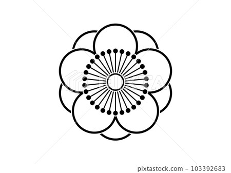 Yin Yae Mukai Ume 103392683